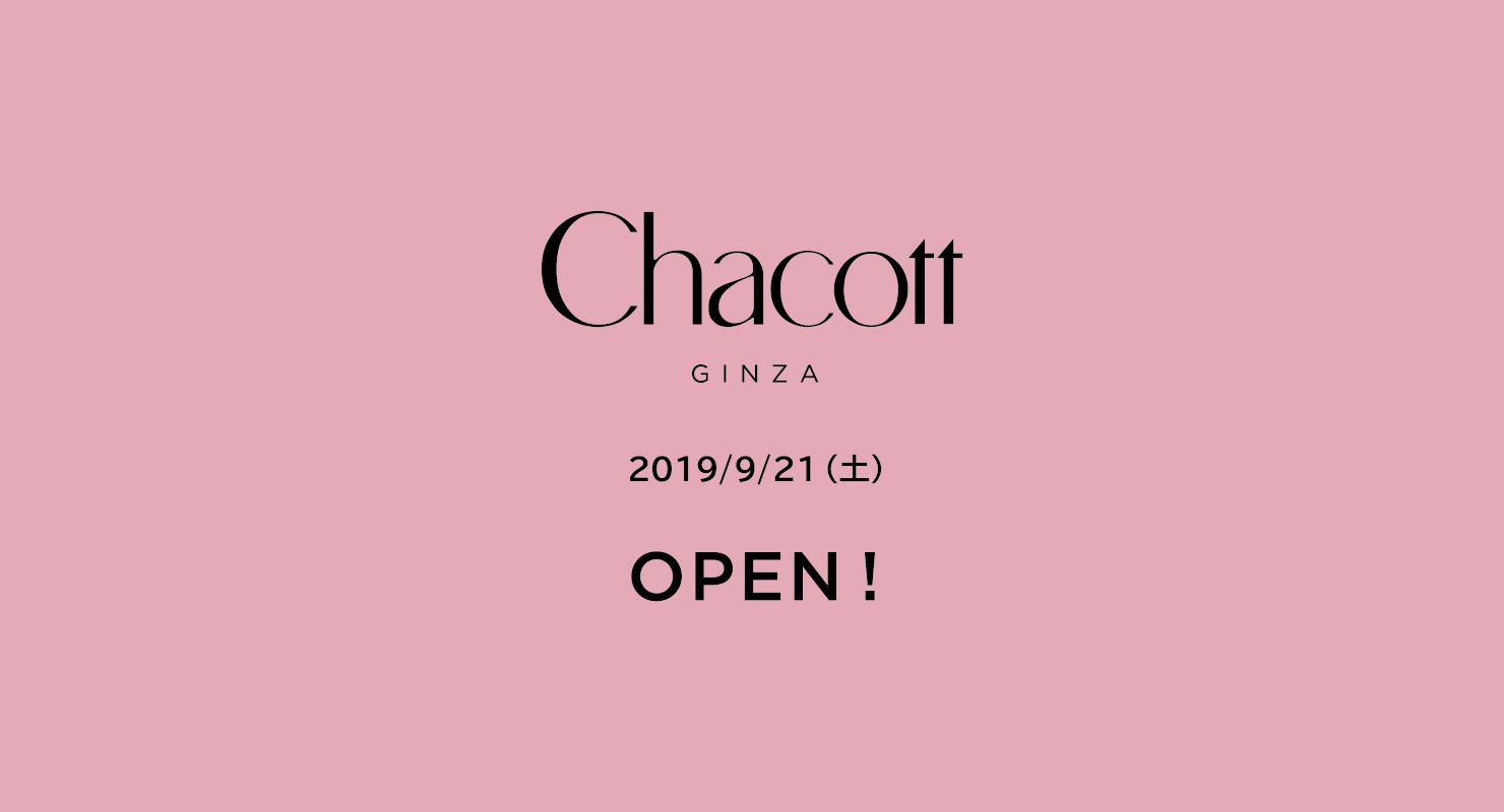 ginza_release.jpg