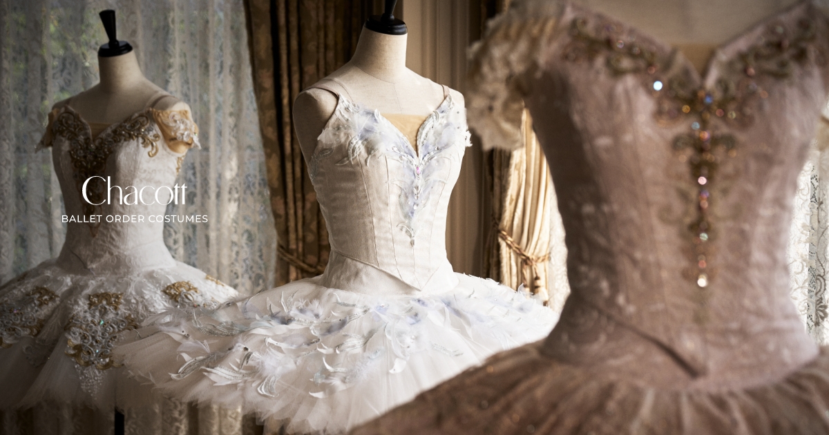 バレエ衣装のオーダー - あなただけの1着を - | チャコット（Chacott）