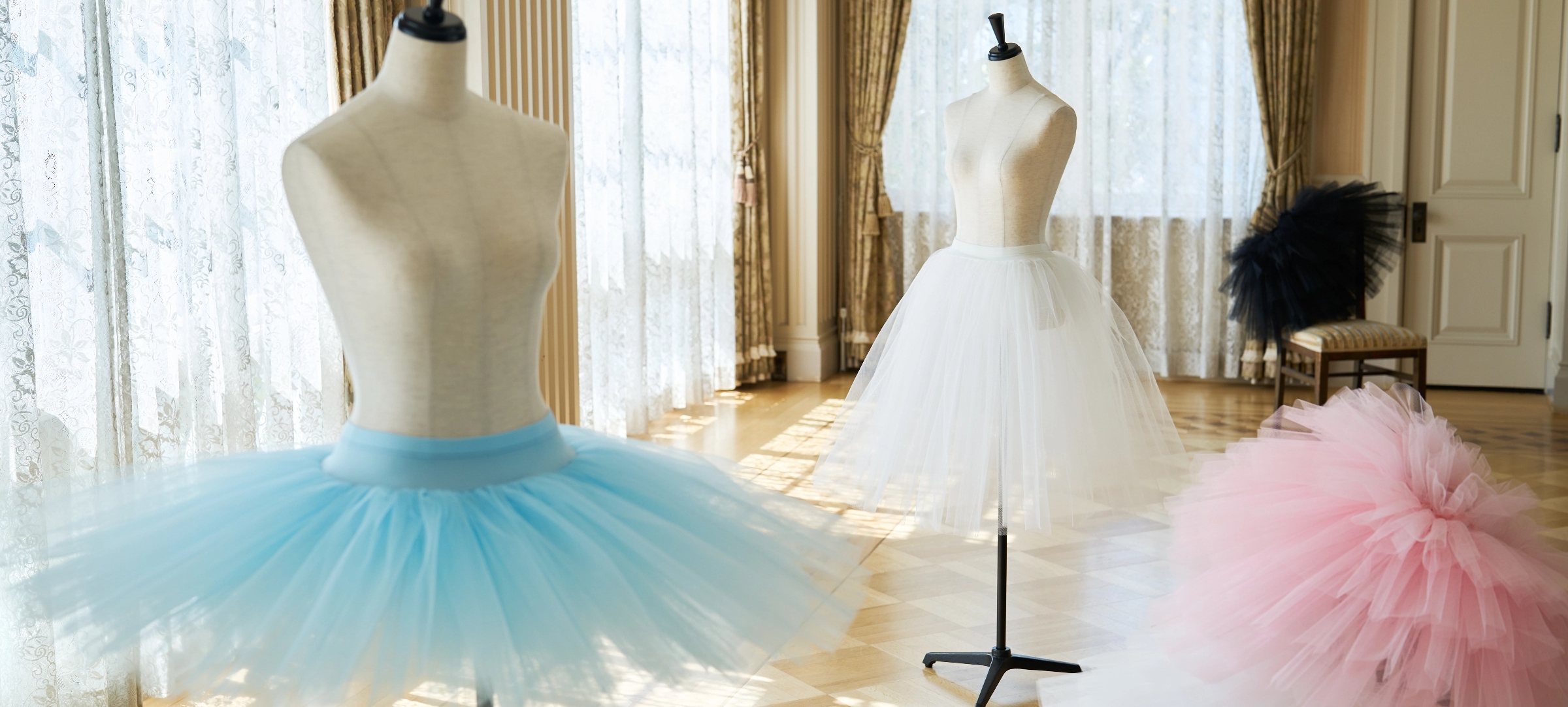 リハーサルやおさらい会にも。バリエーション豊かなチュチュボン