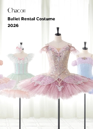 Chacott Ballet Rental Costume