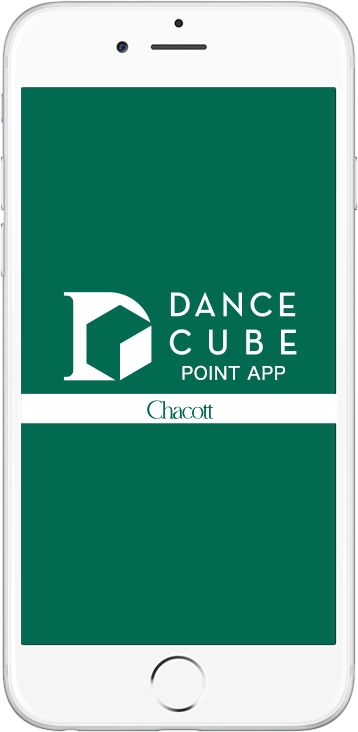 チャコット ダンスキューブ ポイント アプリ画面