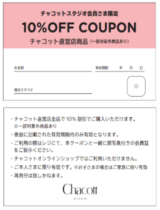 スクリーンショット 2026-05-08 115935.png