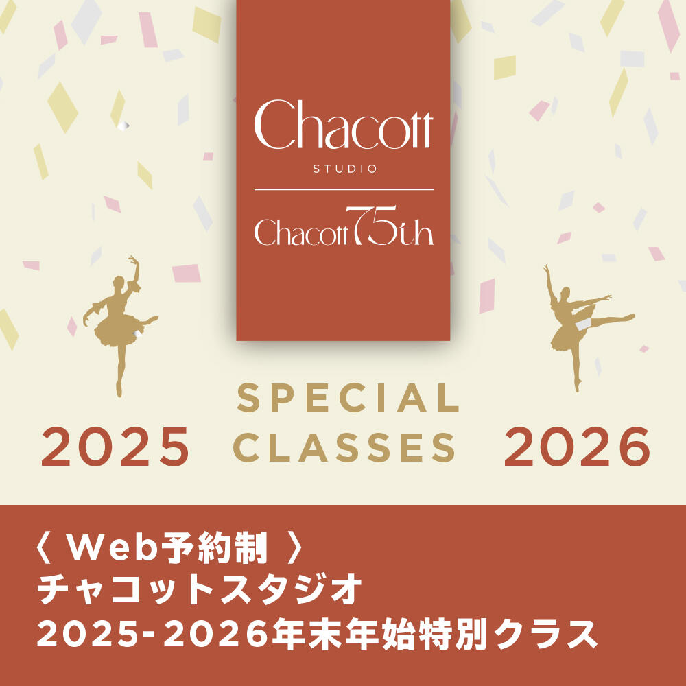 2025_26_studio_1080_1080 1.jpg