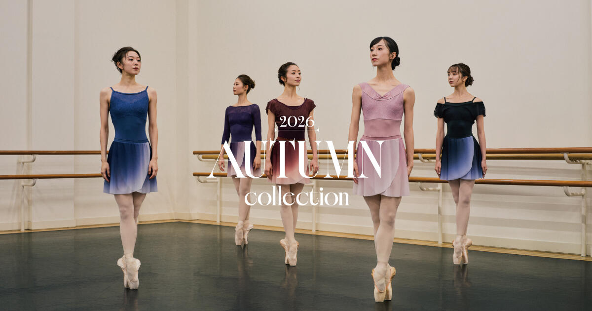 ballet_august_2026_vol2_pc.jpg
