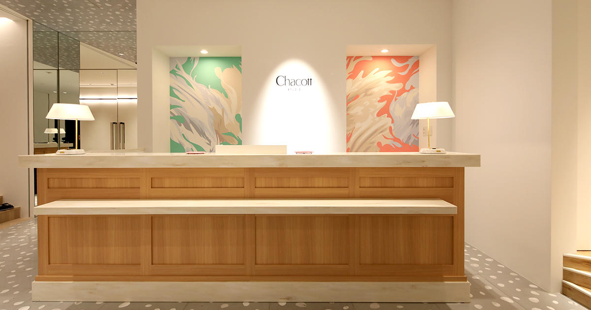 reception_studio.jpg
