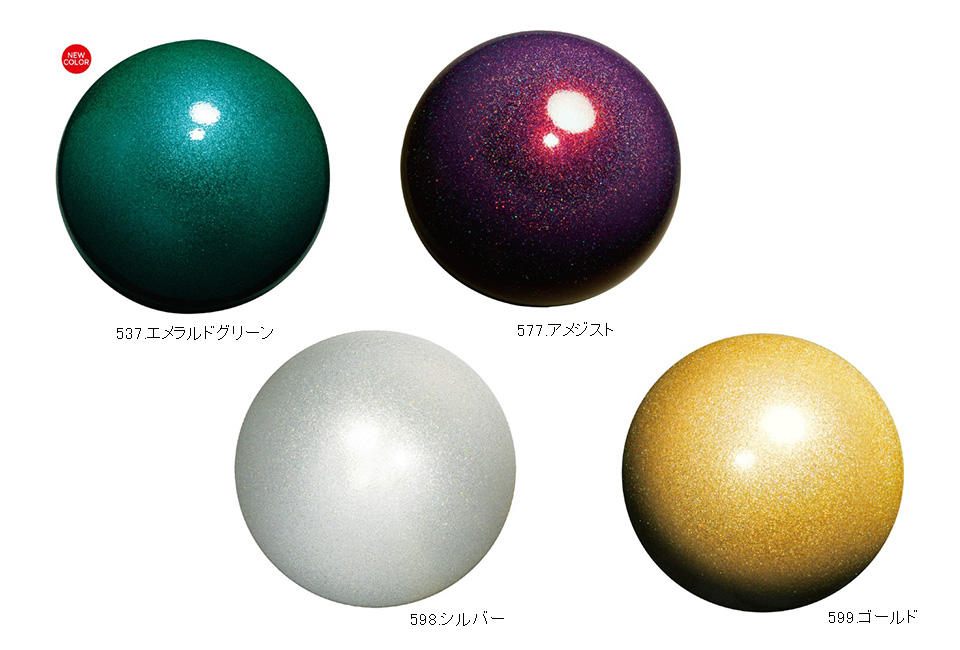 2月新発売の新体操用品ご紹介 チャコット 2月新発売の新体操用品ご紹介 チャコット