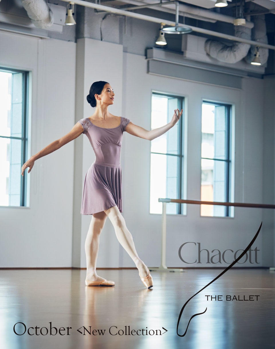 1003_ballet_oct_pickup.jpg