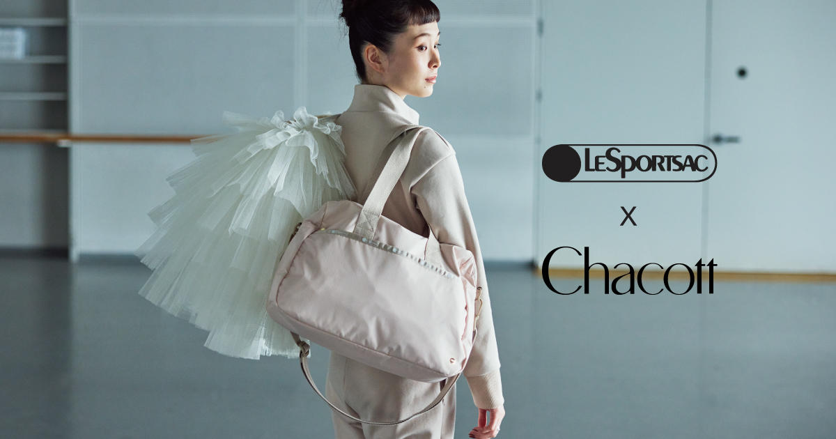 8/25（水）販売開始＞LeSportsac × Chacott コラボレーションアイテム ...