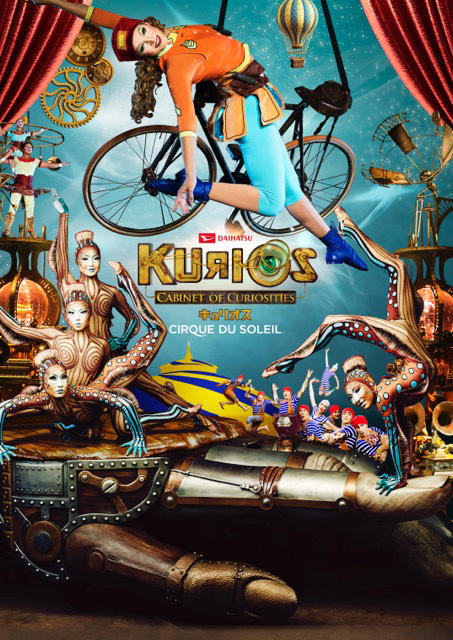 1806kurios01.jpg