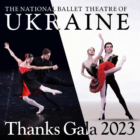 2023ukraine_ballet_thanksgala.jpg