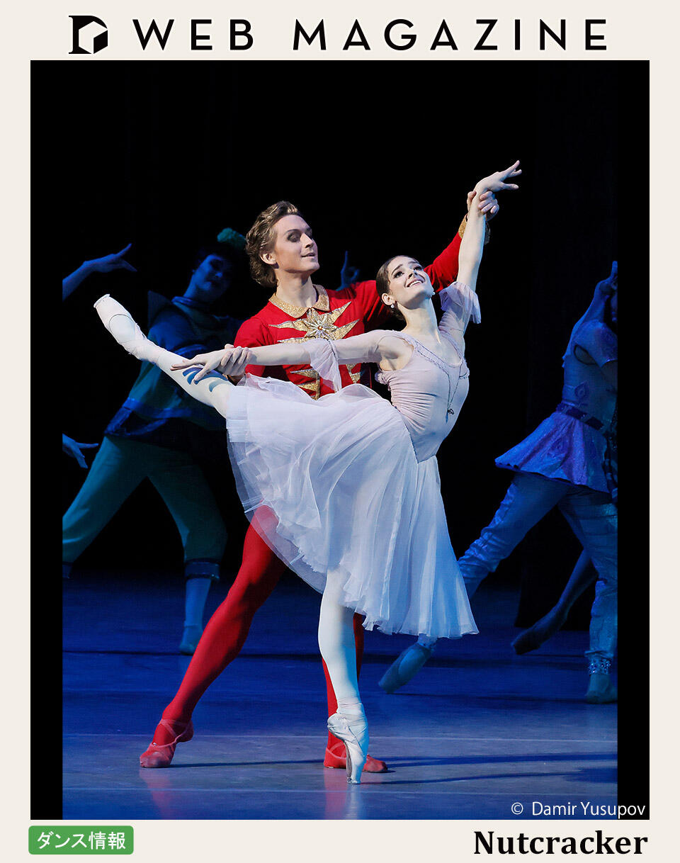 2025Nutcracker13.jpg
