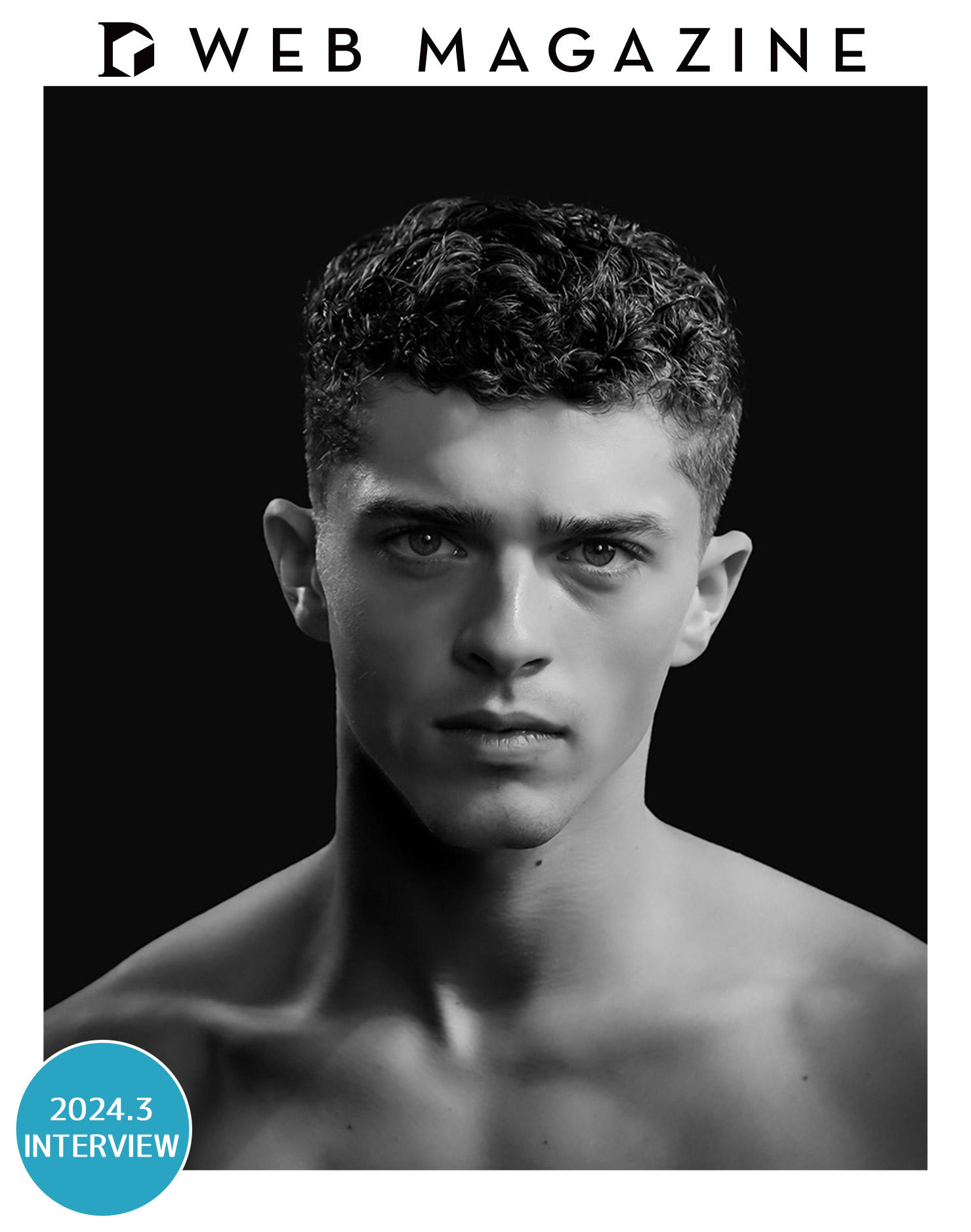 マシュー・ボーンの『ロミオ+ジュリエット』でロミオ役デビューした