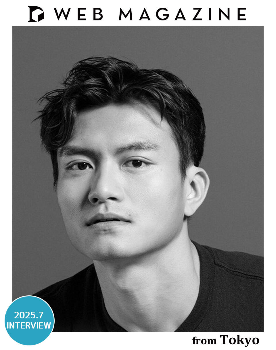 バレエ・アステラス 2025」に初登場するNYCBプリンシパル、チャン