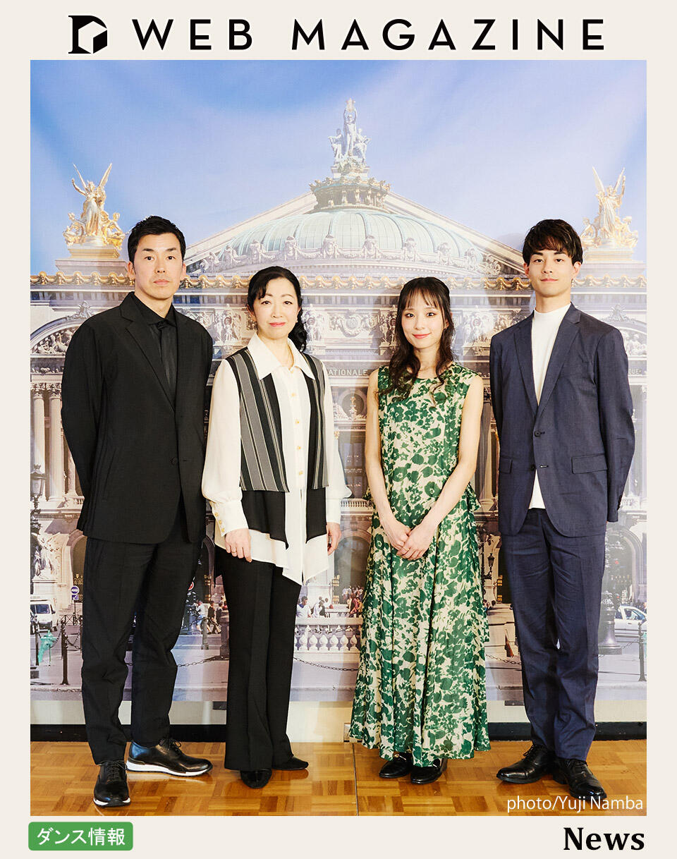 パリ・オペラ座ガルニエ宮で純国産作品『かぐや姫』を上演する東京