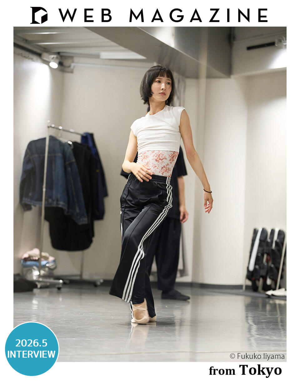 古典バレエの予定調和を現代の視点で脱構築する「POLA presents BALLET