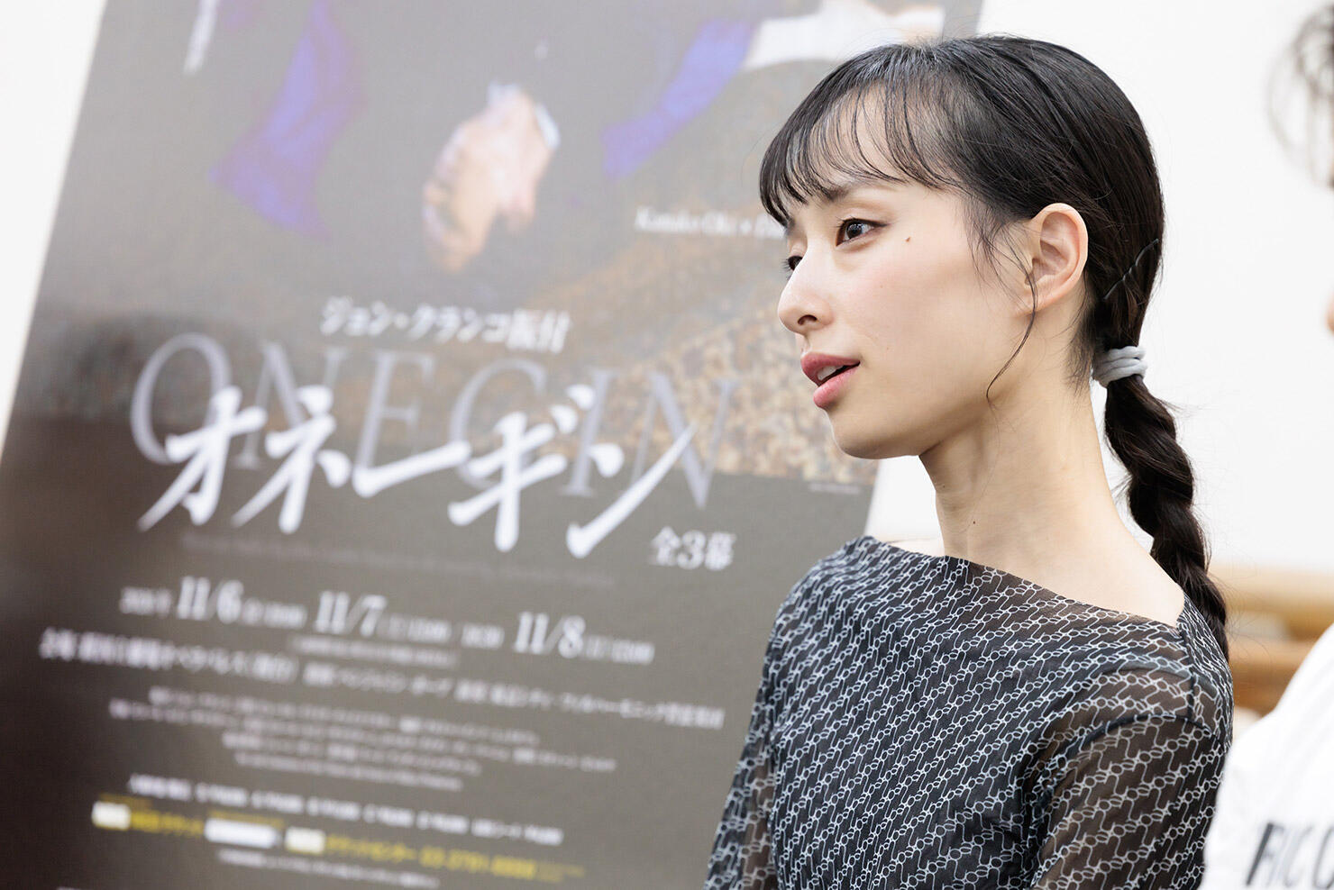 2026-1013「オネーギン」囲み取材_3044_photo-Shoko-Matsuhashi.jpg