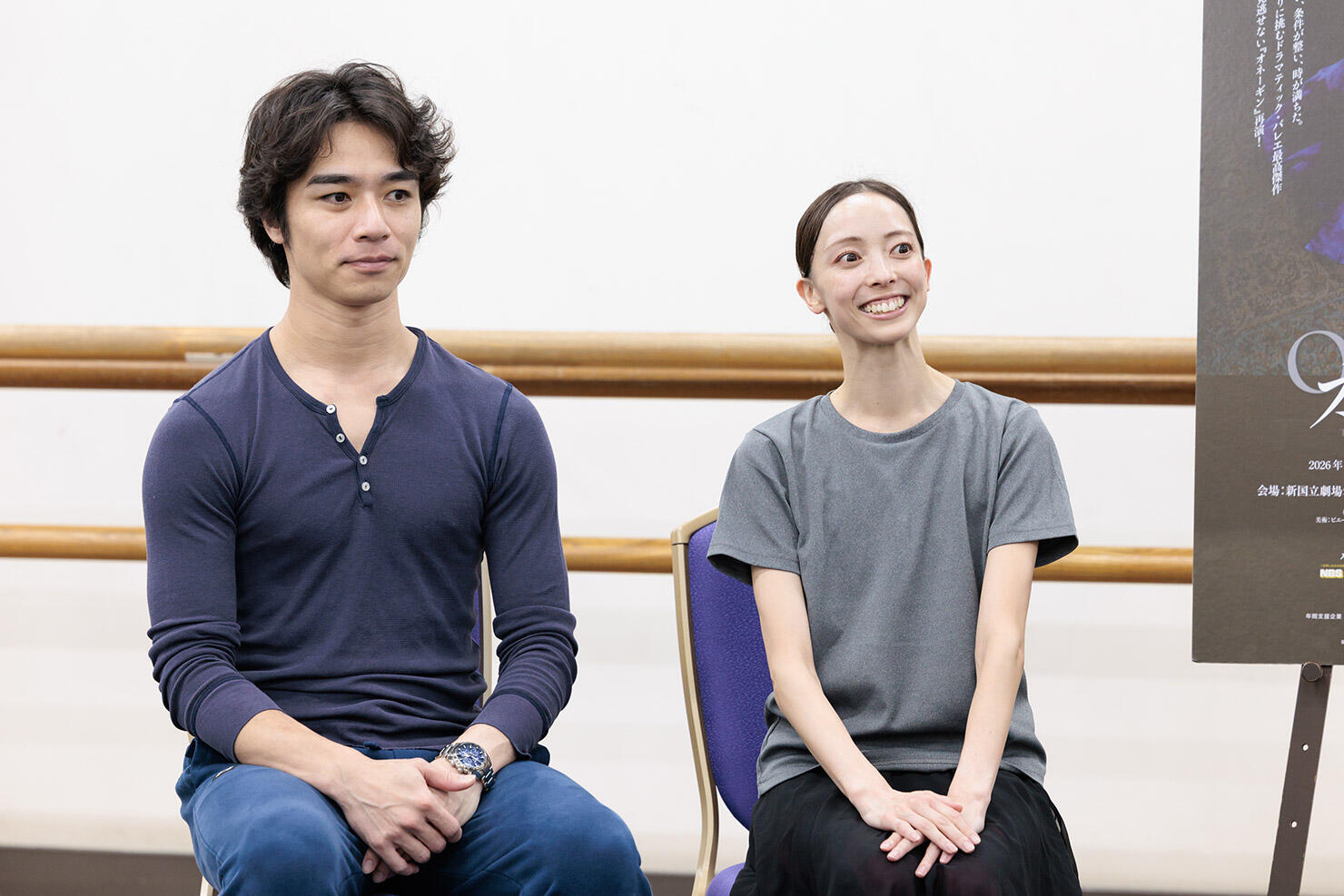 2026-1013「オネーギン」囲み取材_3002_photo-Shoko-Matsuhashi.jpg