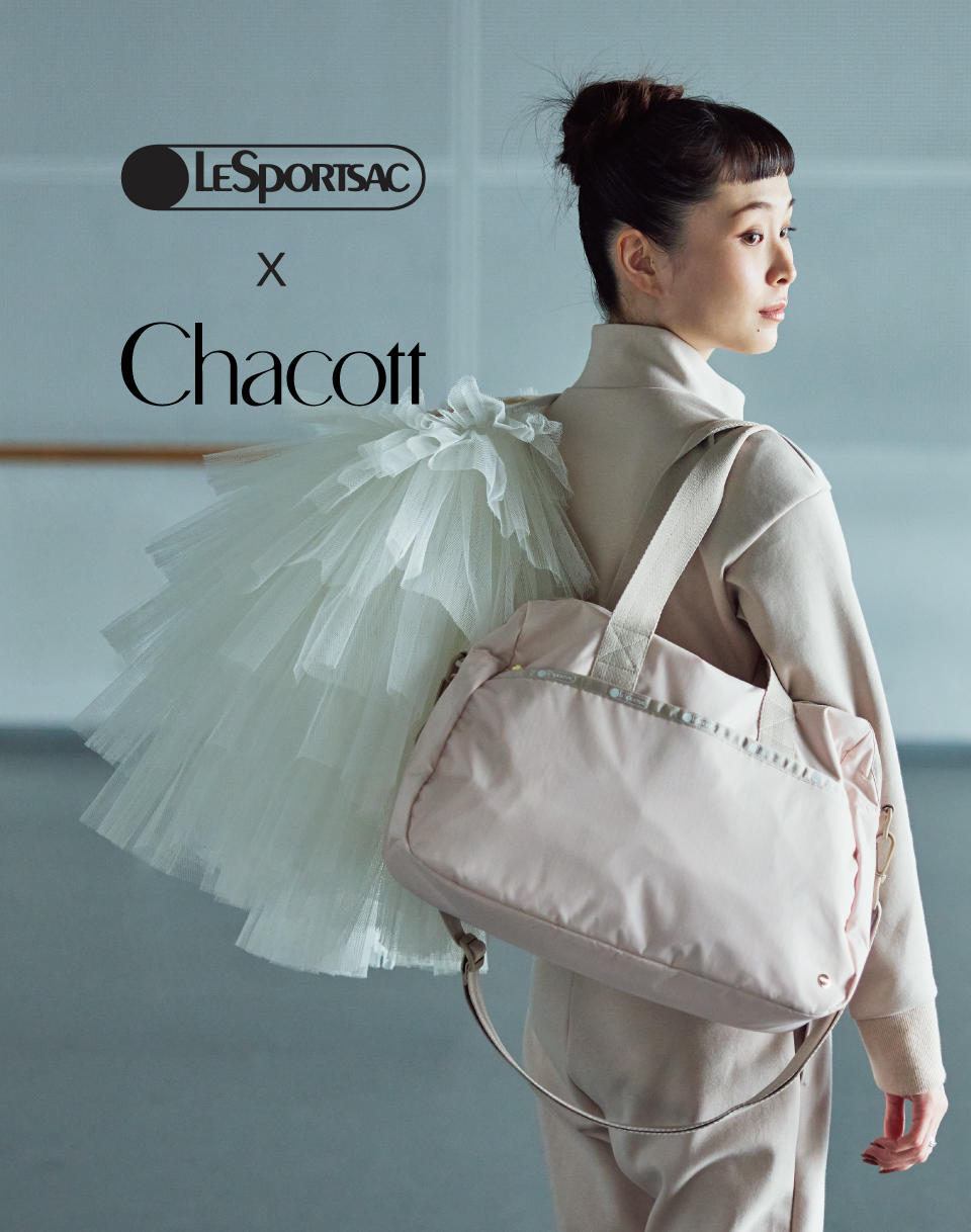 新品 LeSportsac Chacott ボストンバッグ - ボストンバッグ