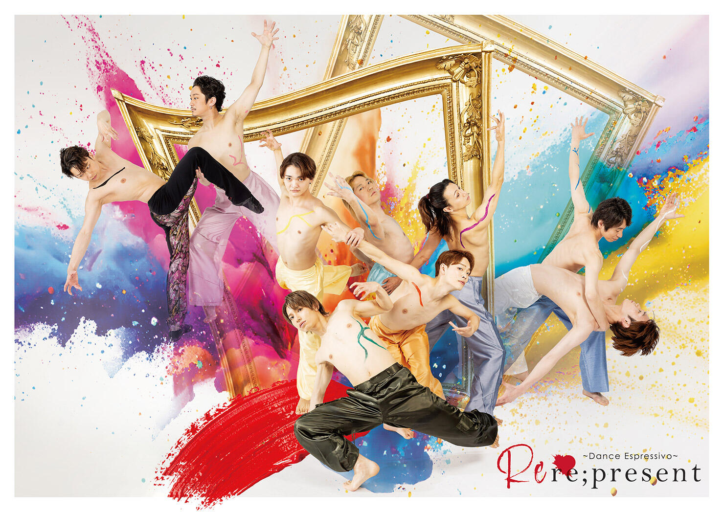 DanceEspressivo.jpg