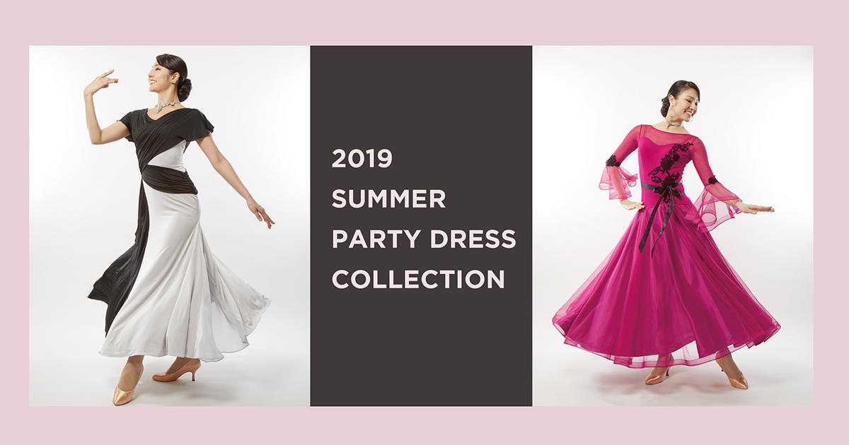 brd_party_dress1200_630.jpg
