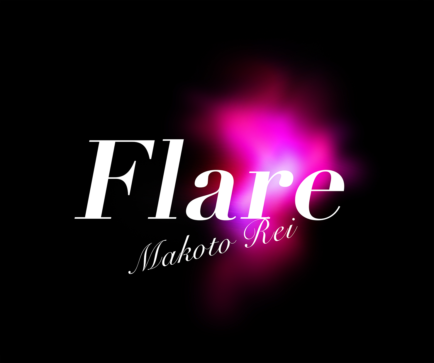 Flare_ロゴ.png
