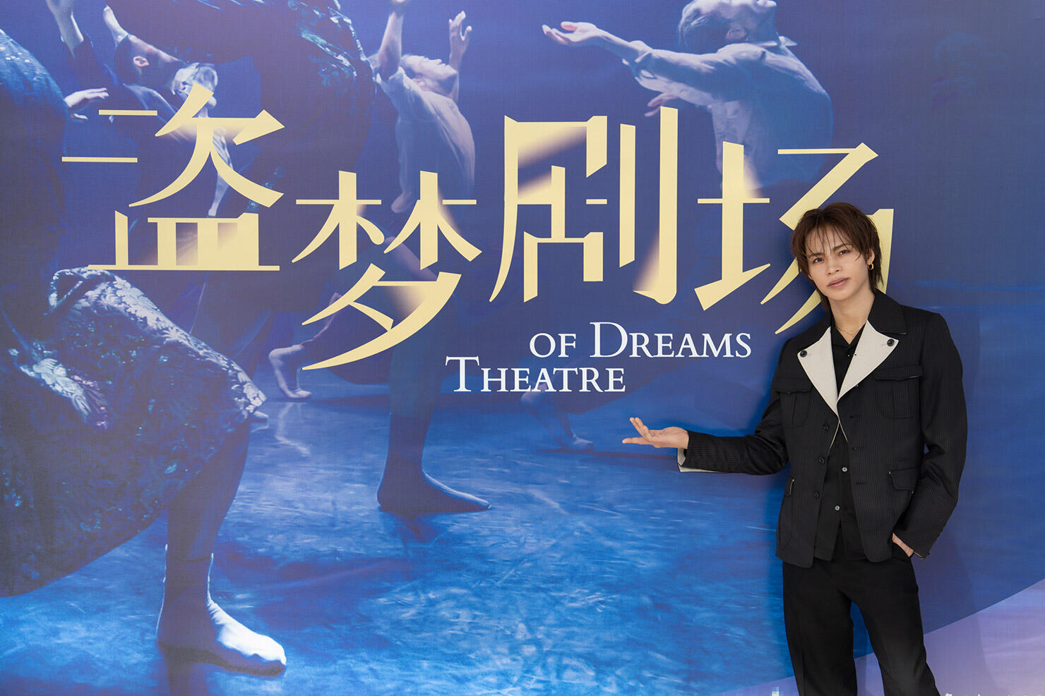 【公演アンバサダー上田竜也2】ホフェッシュ・シェクター・カンパニー『Theatre-of-Dreams』上海公演視察_撮影：伊藤智美.jpg