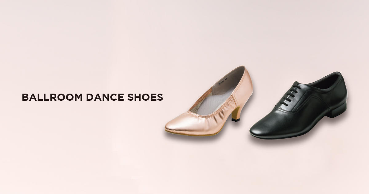 shoes2_1200_630.jpg