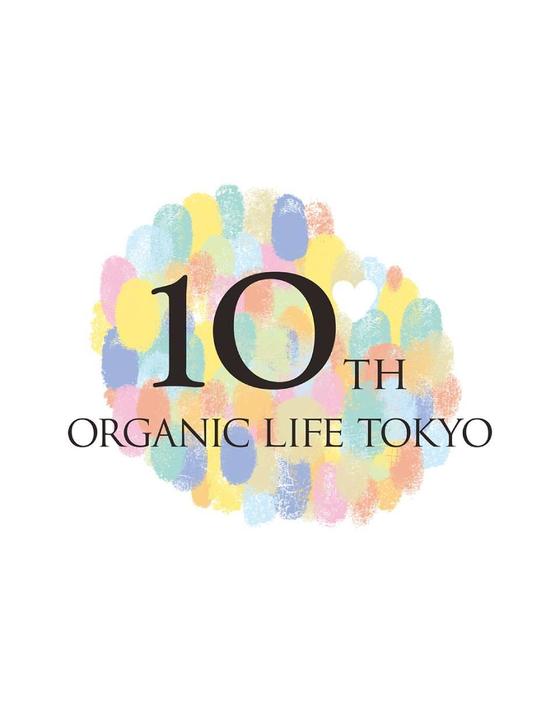 【4月14日～16日】オーガニックライフ TOKYO vol.10 に出展いたします