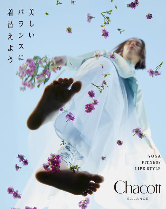 ＜4/19（水）〜5/2（火）＞西武池袋本店 POP UP SHOPオープン