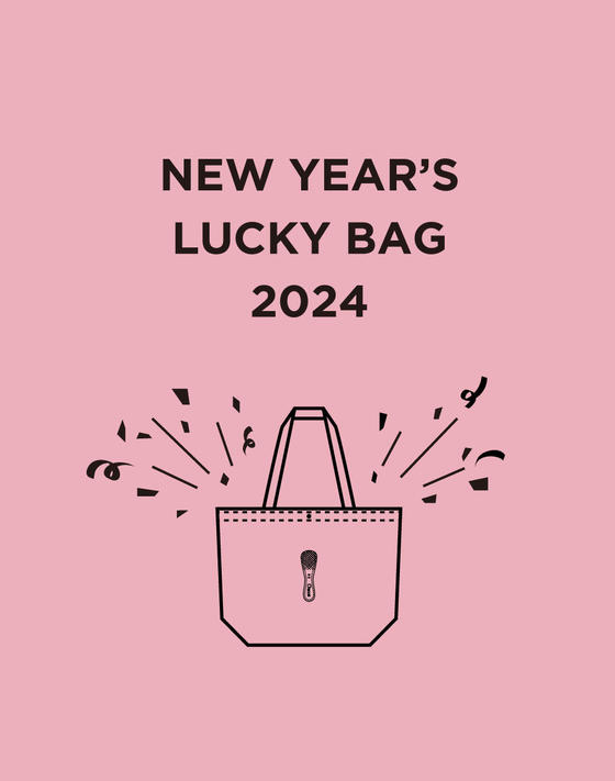 予約受付開始！チャコット福袋2024 - NEW YEAR'S LUCKY BAG 2024 -