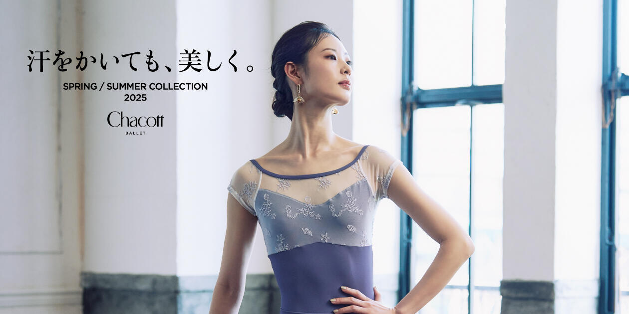 2025 SPRING SUMMER COLLECTION “Timeless Grace”