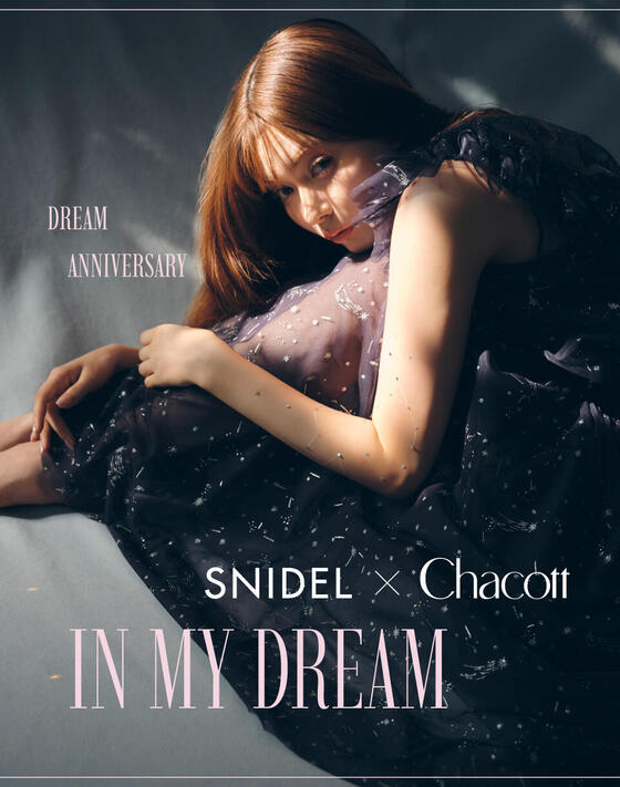 「SNIDEL」×「チャコット」コラボレーションアイテムを8月27日(水)数量限定発売