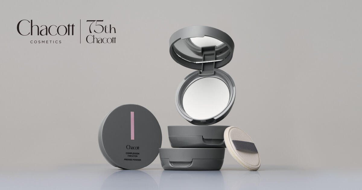 【Chacott COSMETICS】大ヒットアイテム「コンプレクションクリエイター」から待望のミニサイズが11月21日(金)数量限定で発売