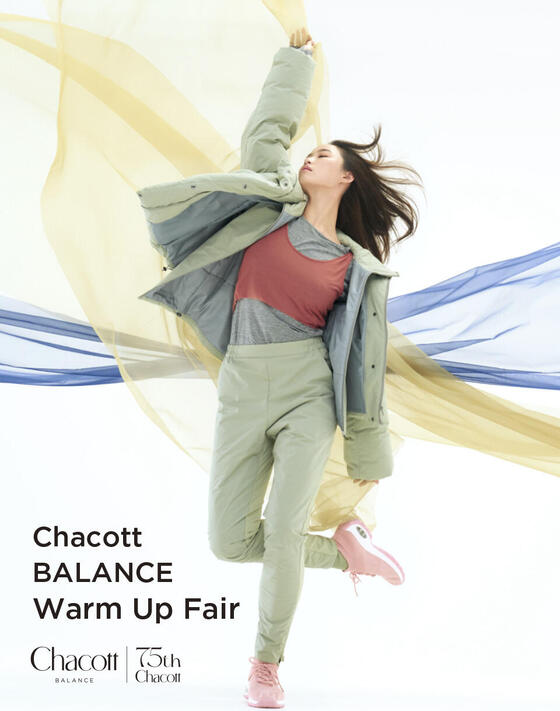 新宿高島屋 Chacott BALANCEショップでウォームアップフェア開催