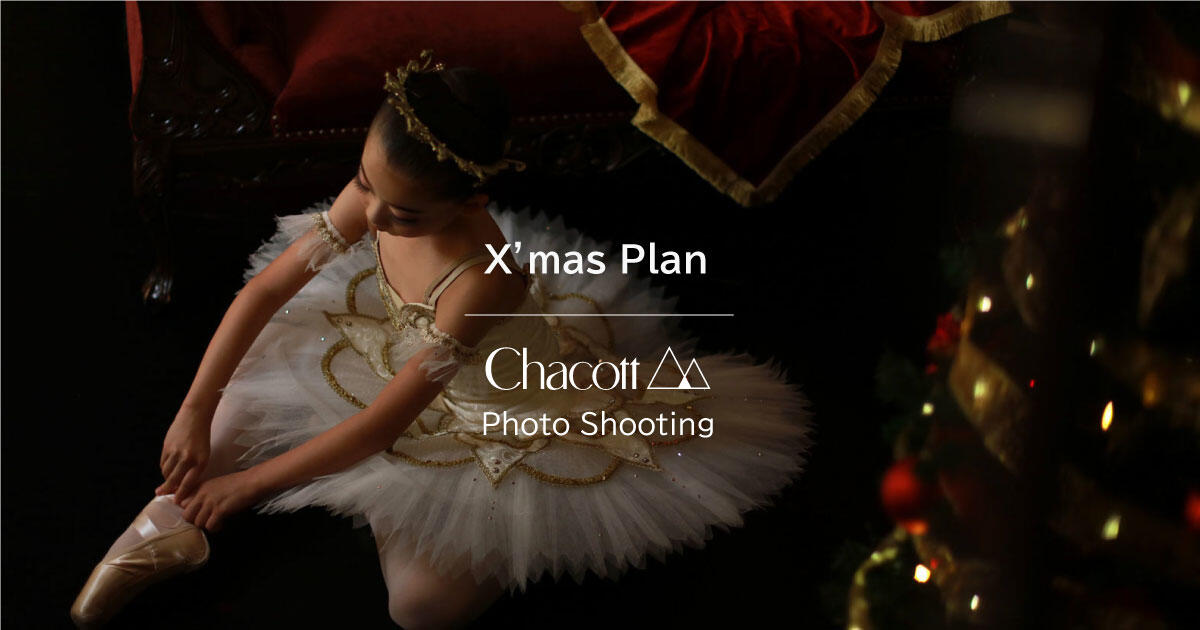 クリスマス限定のスタジオセットで撮影しませんか？？