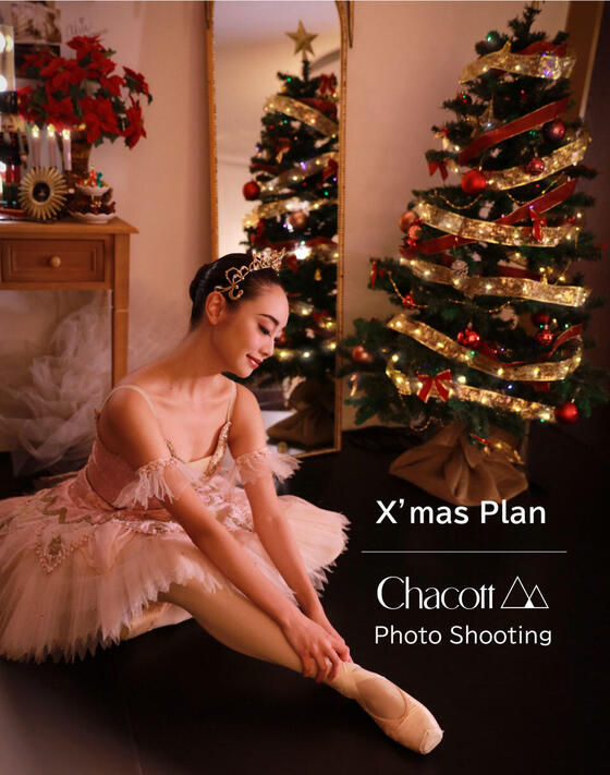 クリスマス限定のスタジオセットで撮影しませんか？？