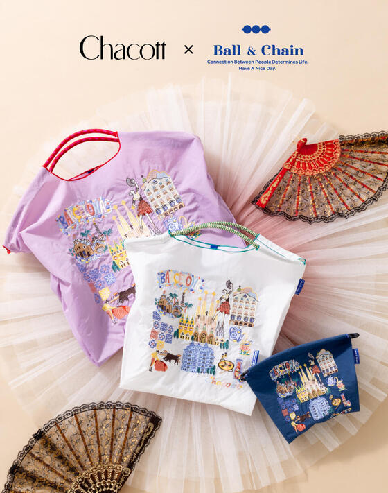 【Chacott】×「Ball&Chain」   新作デザインのバッグ＆ポーチを４月10日(金)から数量限定で販売