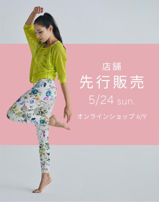 【直営店先行発売】Chacott BALANCE 6月新作