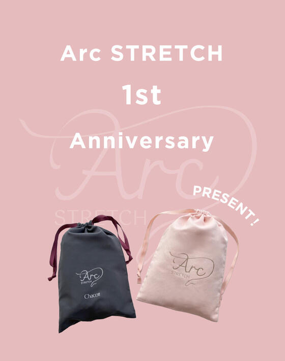 ＜9/1（火）～30（水）＞Arc STRETCH 1st Anniversary
