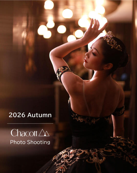 2026 秋のフォトシューティング開催 - Photo Shooting - 