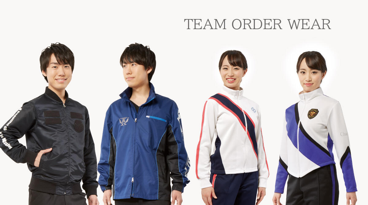 Teamorder_bnr2.jpg
