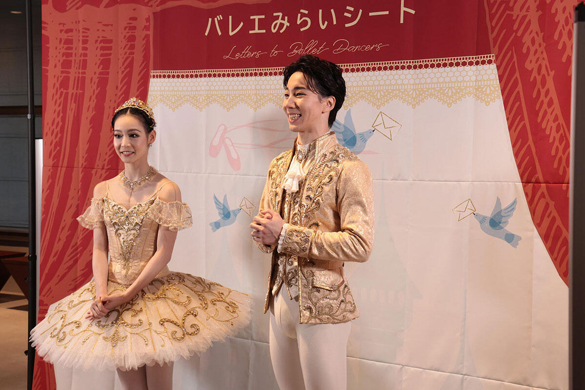 ballet-mirai-0001.jpg