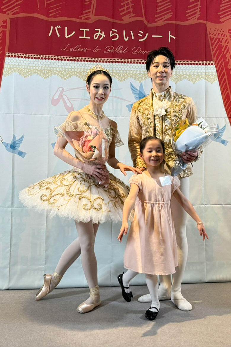 ballet_miraisheet_01_001.jpg
