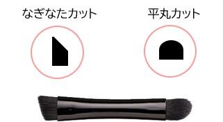 brush.jpg