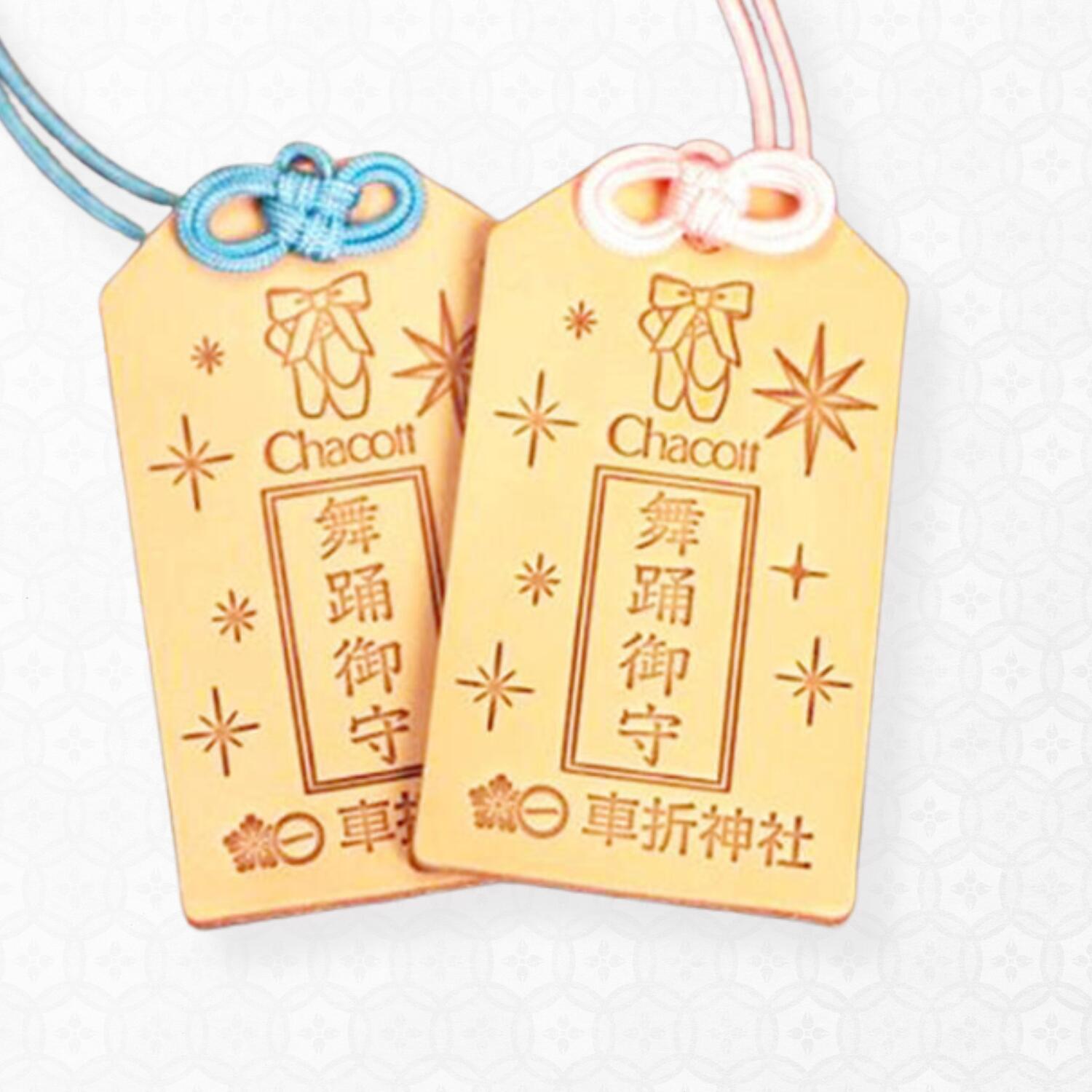 daikanyama_omamori_item001.jpg
