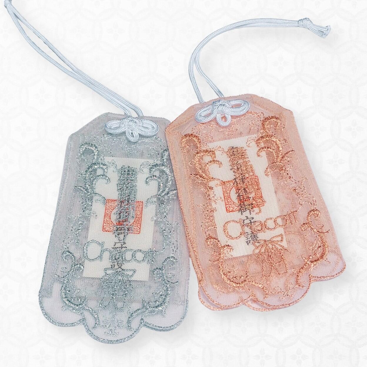 daikanyama_omamori_item002_1.jpg