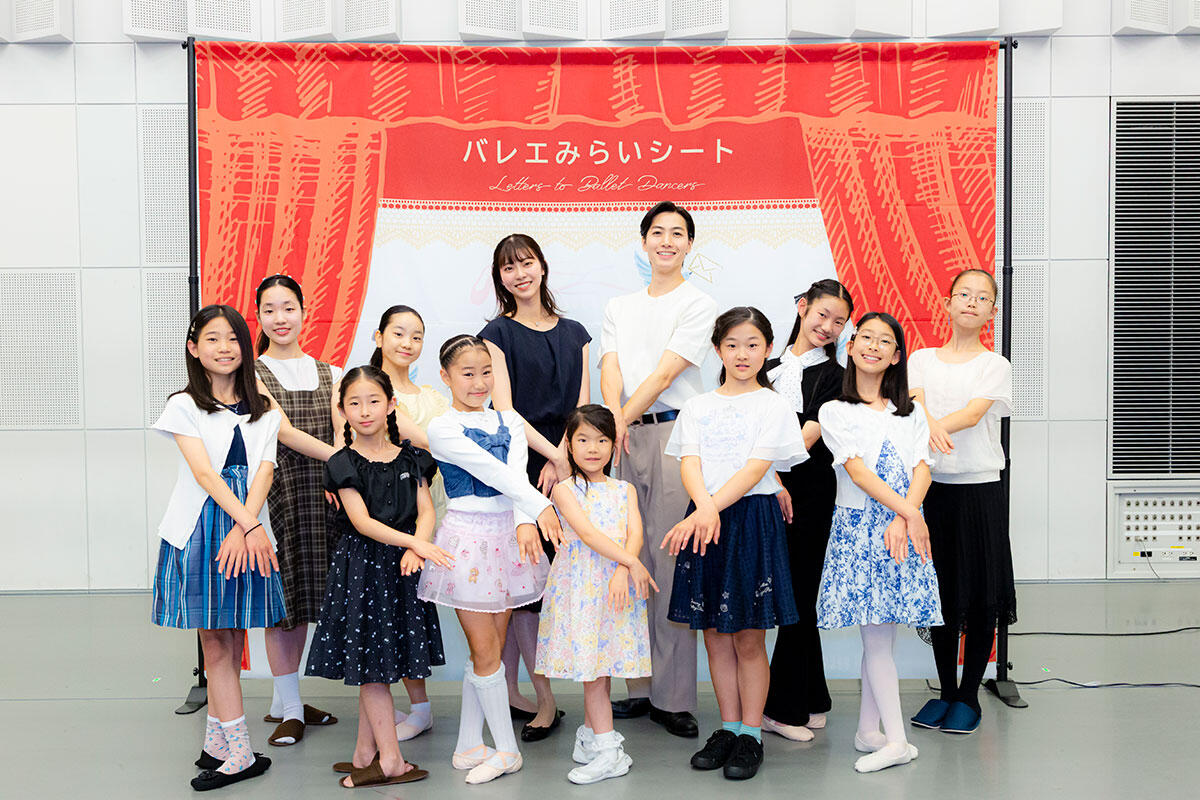 mirai_0613.jpg