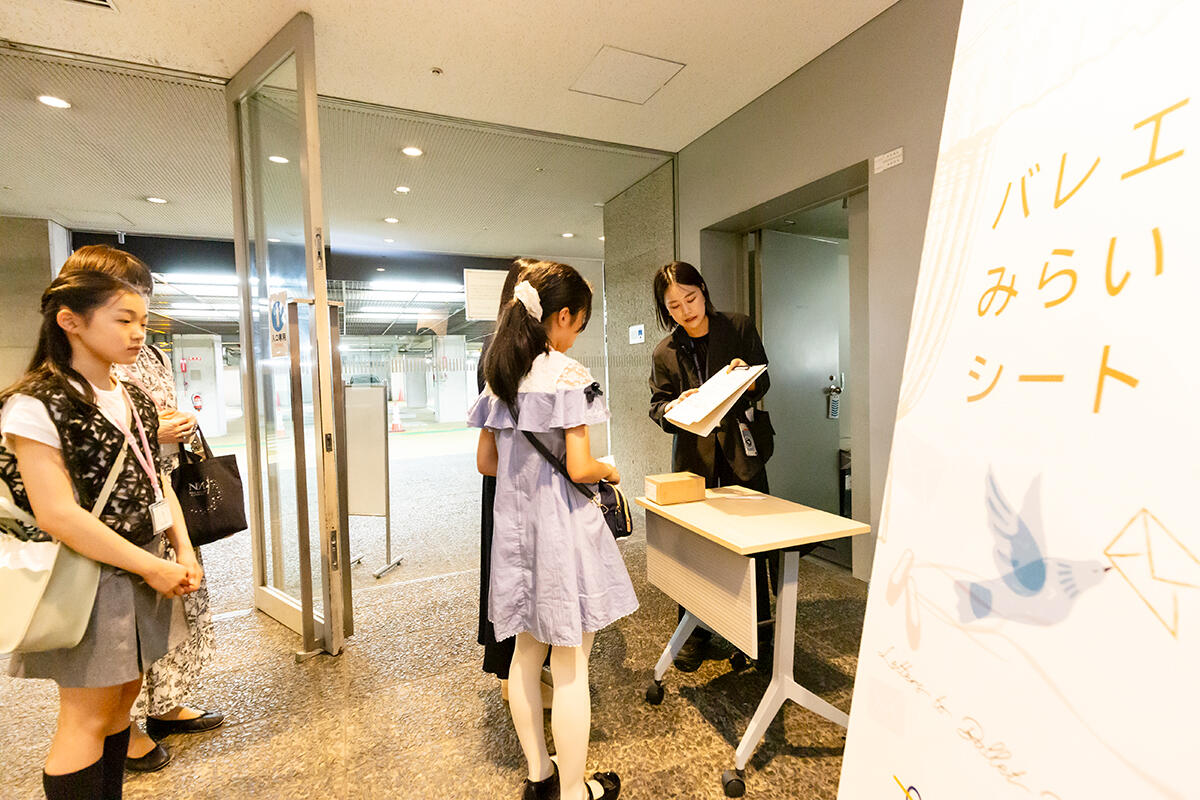 reception.jpg