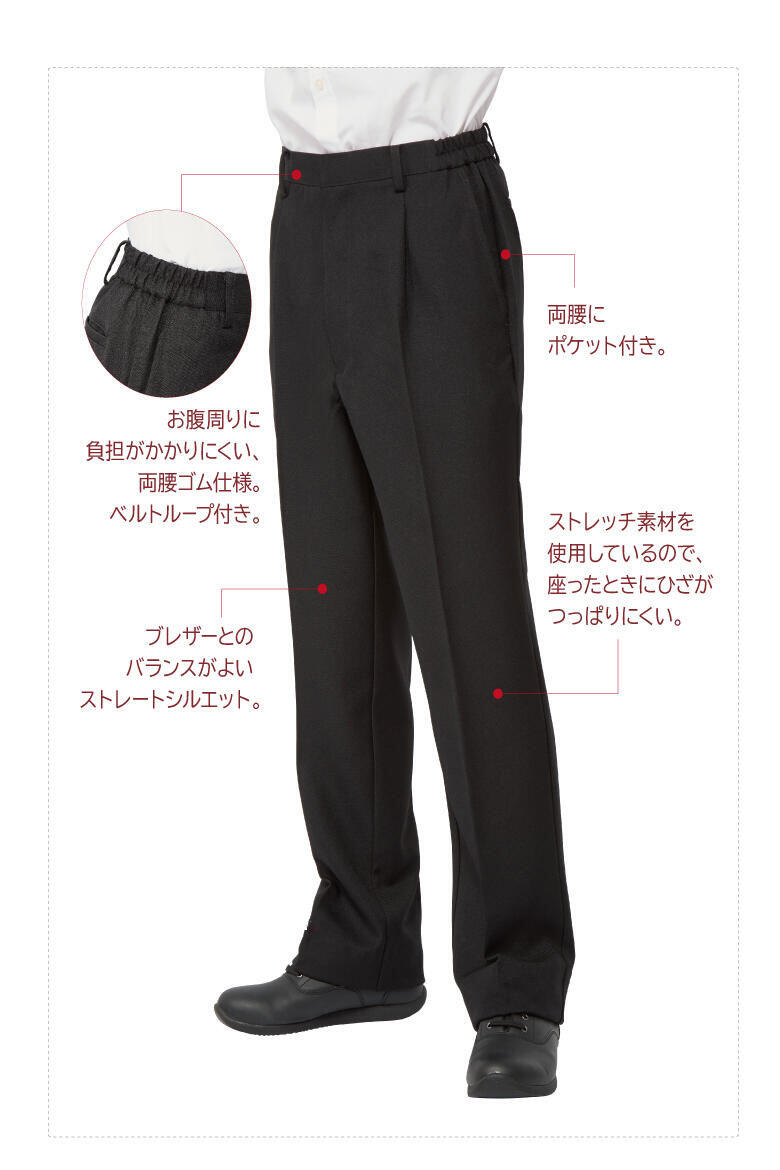 suisougaku_001.jpg