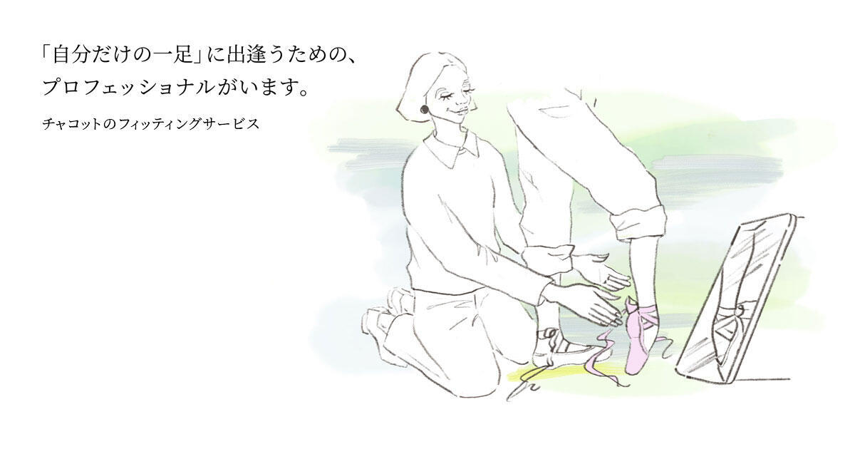 toe_ogimage.jpg